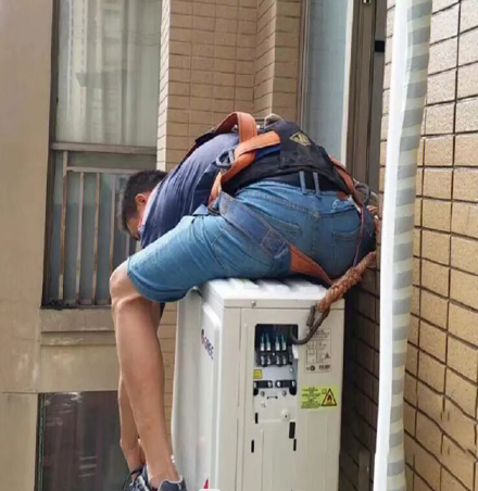 三水空调移机